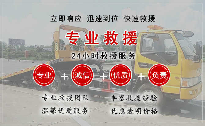 上虞区汽车送柴油 上虞区汽车送柴油